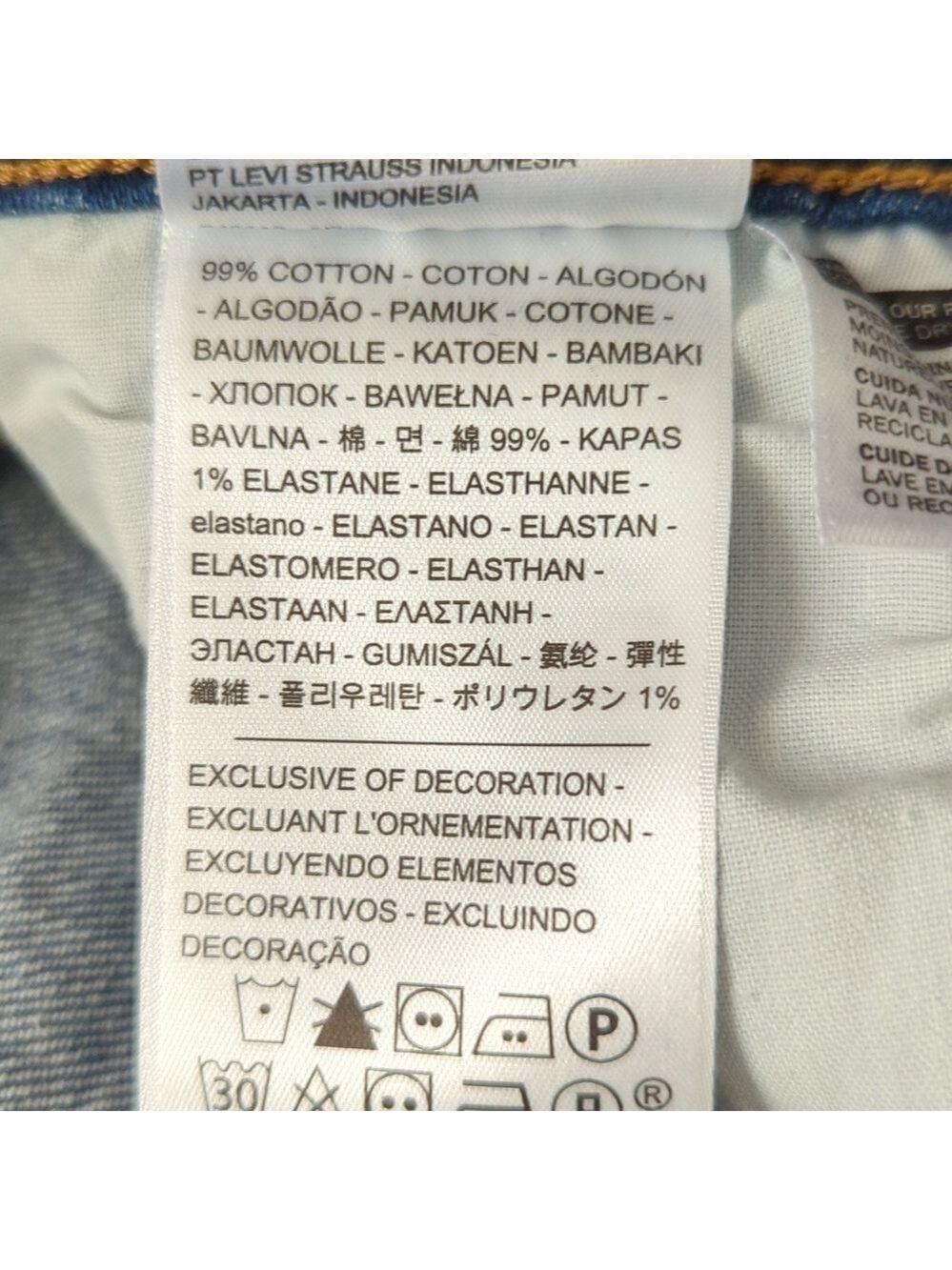Levi's Women's Wedgie Fit Jeans - Picture 11 of 12